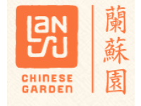 Lang Su Chinese Garden